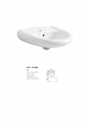 SHP-109Wall-hung Basin